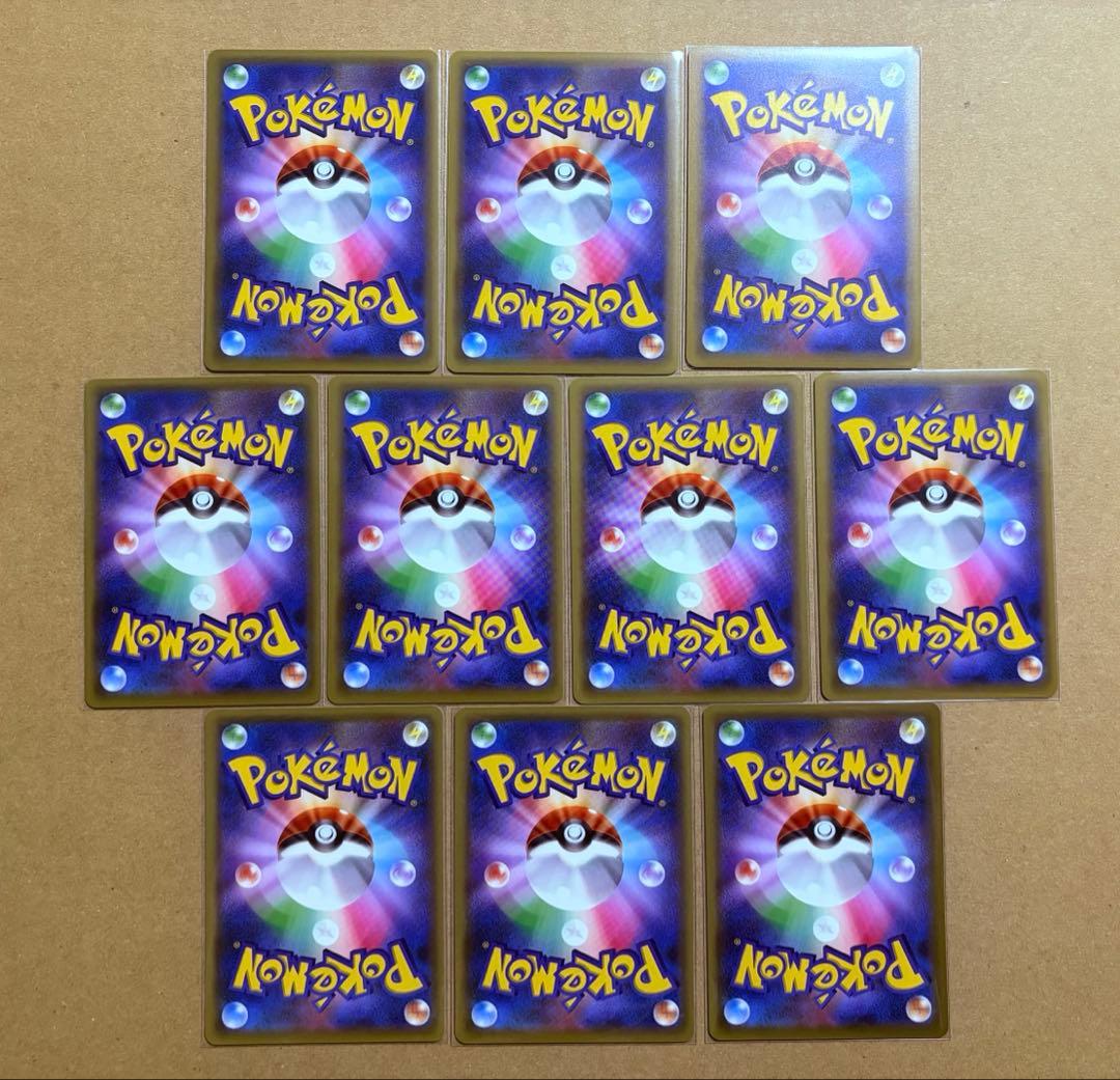 ポケモンカードゲーム 基本エネルギー ファーストデザイン XY-P 90枚 2