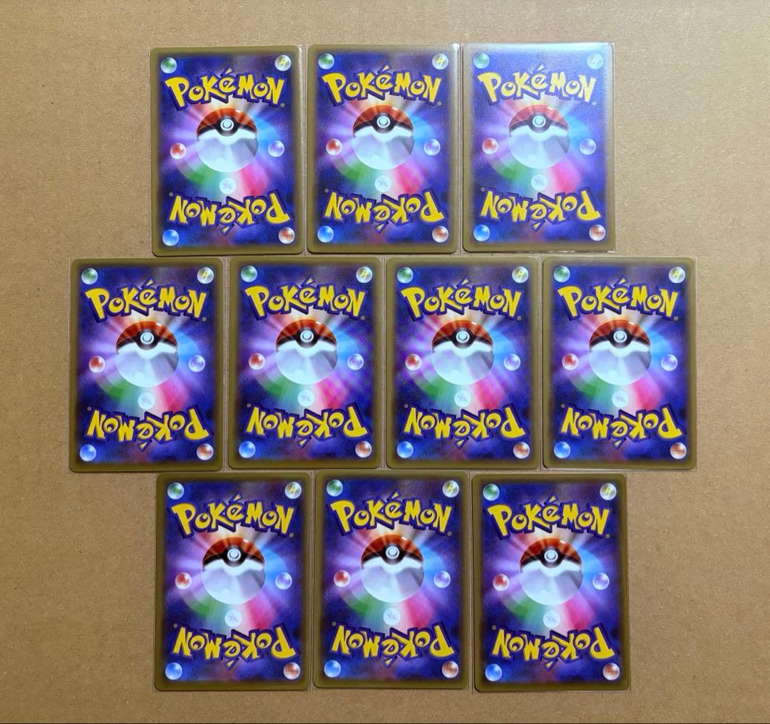 ポケモンカードゲーム 基本エネルギー ファーストデザイン XY-P 90枚 2