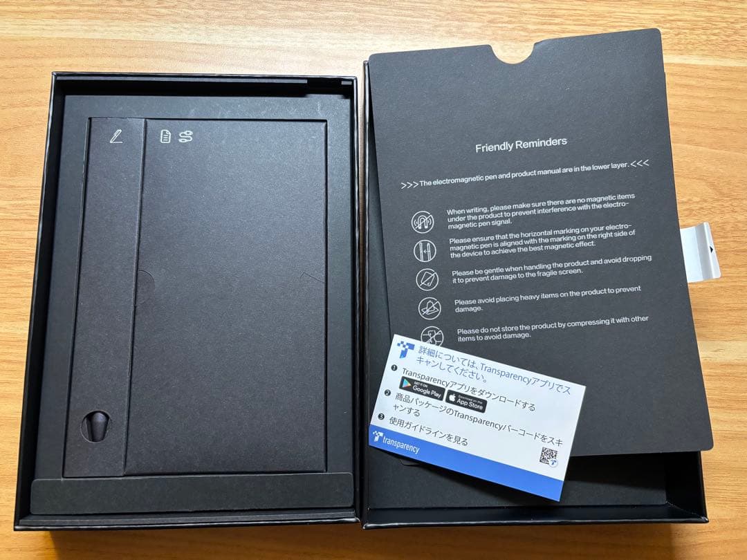 iFLYTEK AINOTE Air 2 タブレット