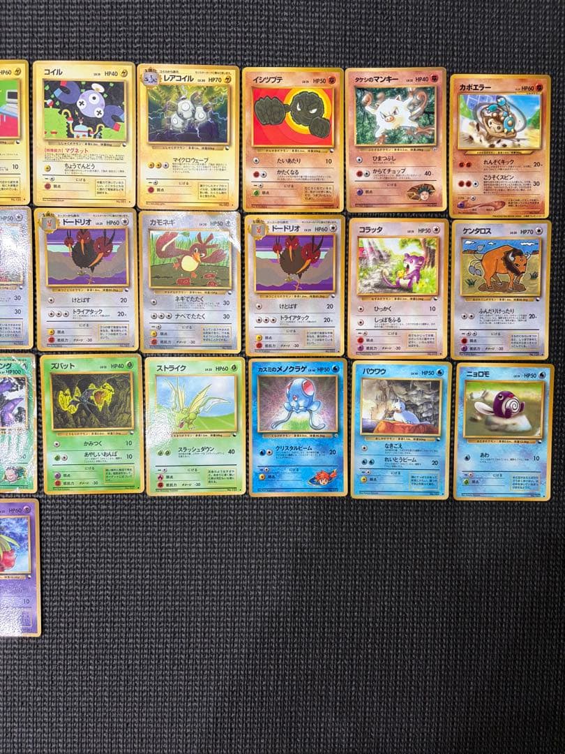 ポケモンカード 拡張シート まとめ売り