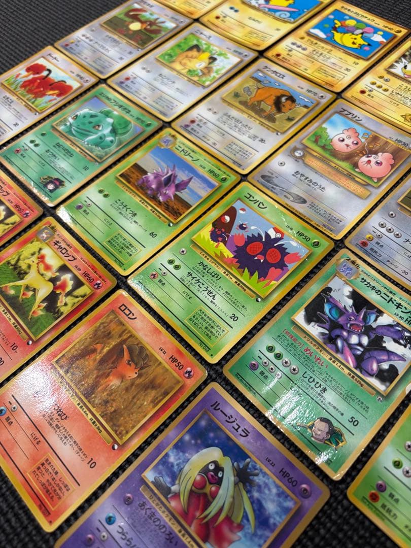 ポケモンカード 拡張シート まとめ売り