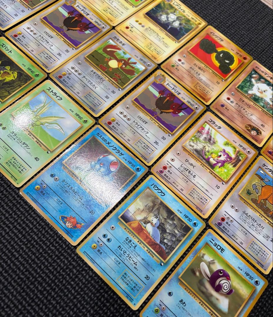 ポケモンカード 拡張シート まとめ売り