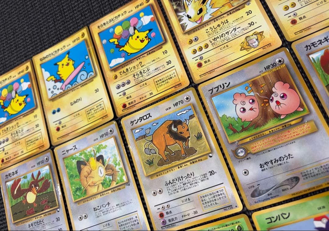 ポケモンカード 拡張シート まとめ売り