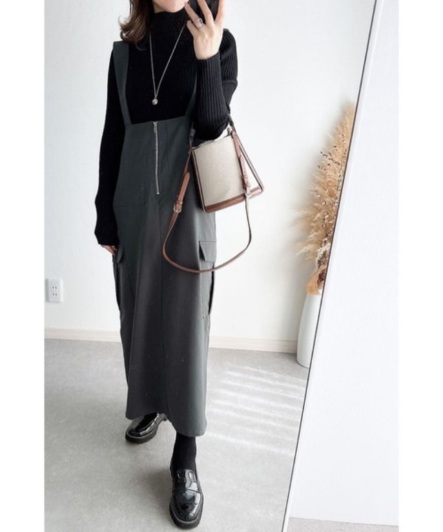 【coco/おまとめ商品について】