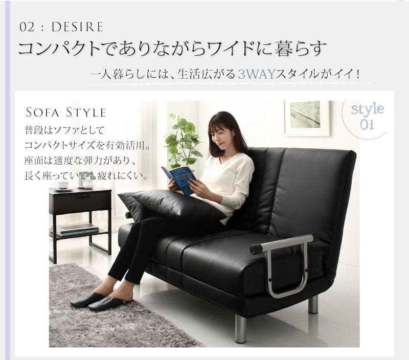 サブロウさん専用