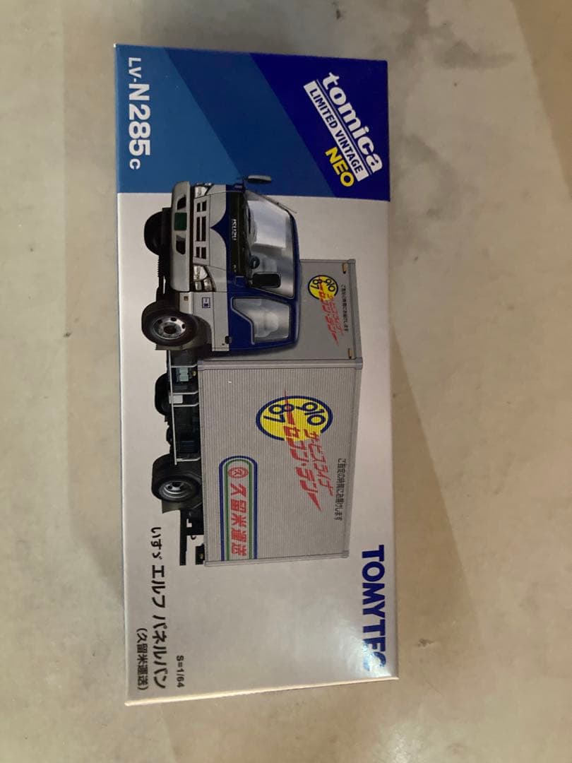 TOMYTEC トミカ LV-N285c 久留米運送 ×6