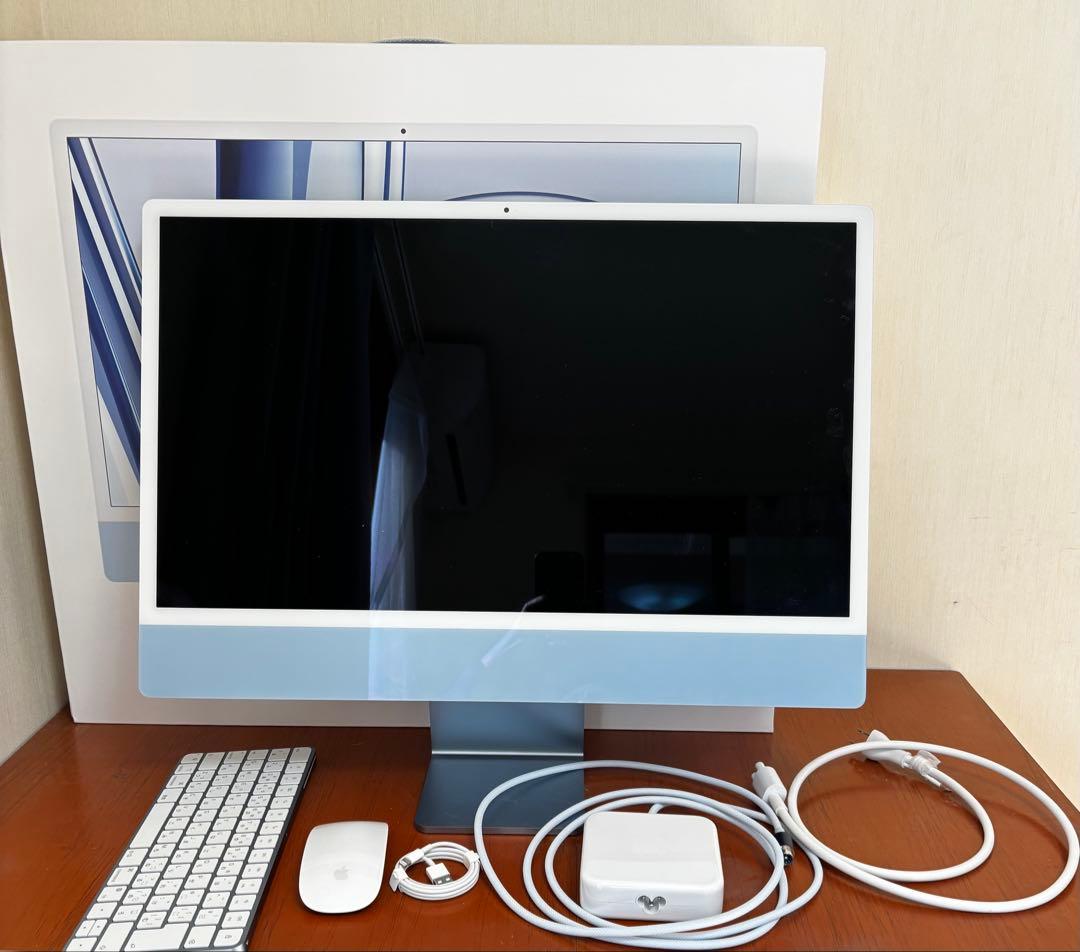iMac24インチ M3 2024年購入
