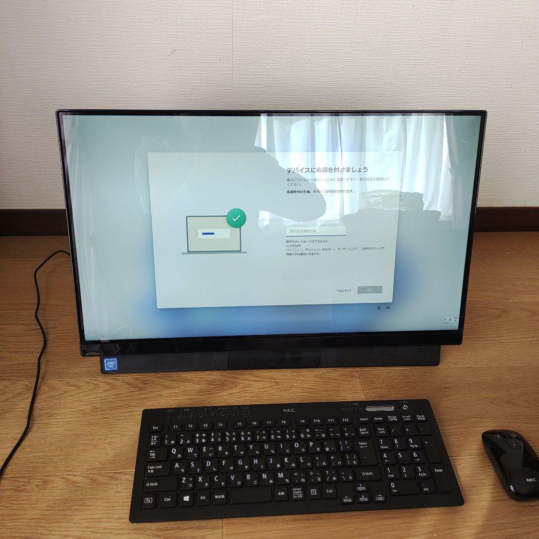 Windowsデスクトップ LAVIE PC-DA/MAB