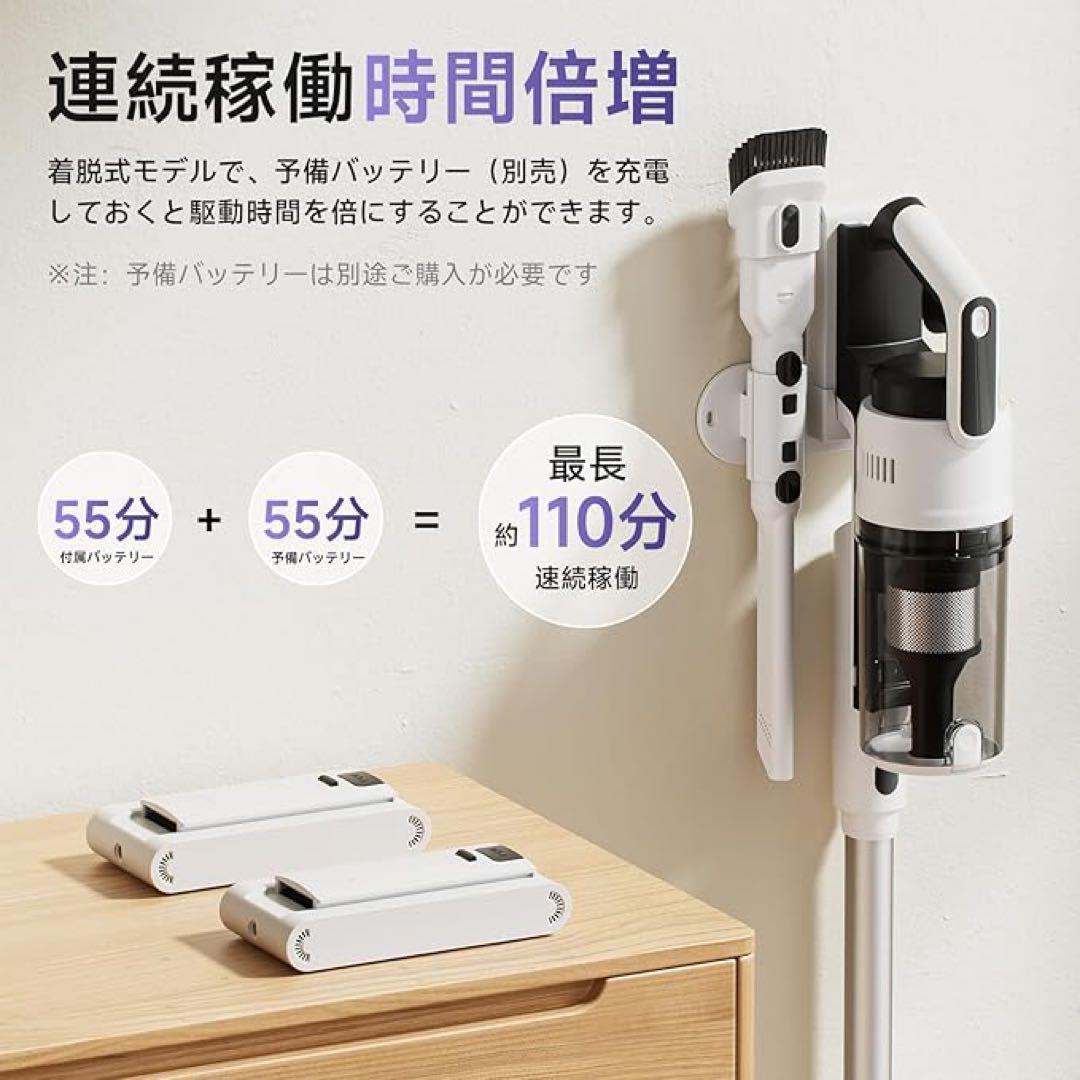 掃除機 コードレス 強力吸引 軽量 スティック ハンディ サイクロン LED