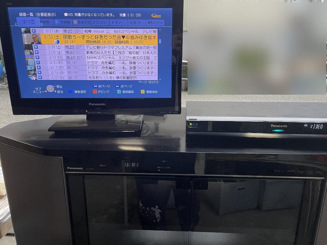 ★ ラックシアター SC-HTX500 2010年製 ホームシアターシステム