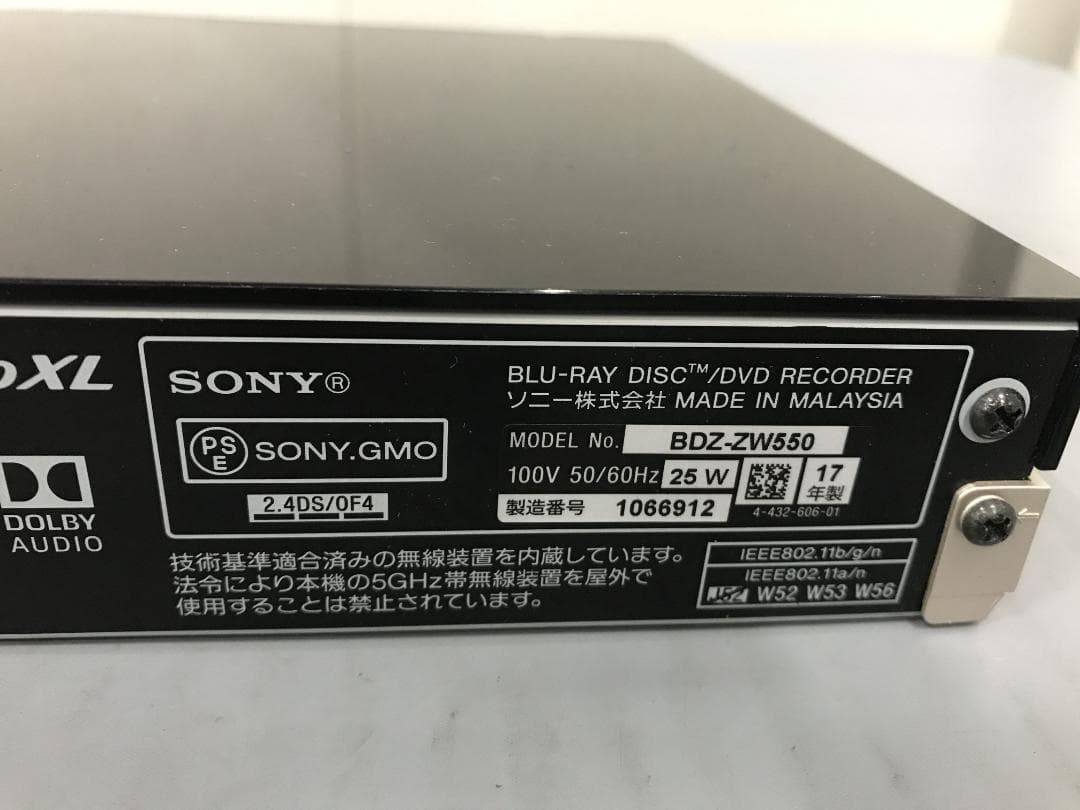 SONY★ブルーレイレコーダー〈BDZ-ZW550〉本体のみ