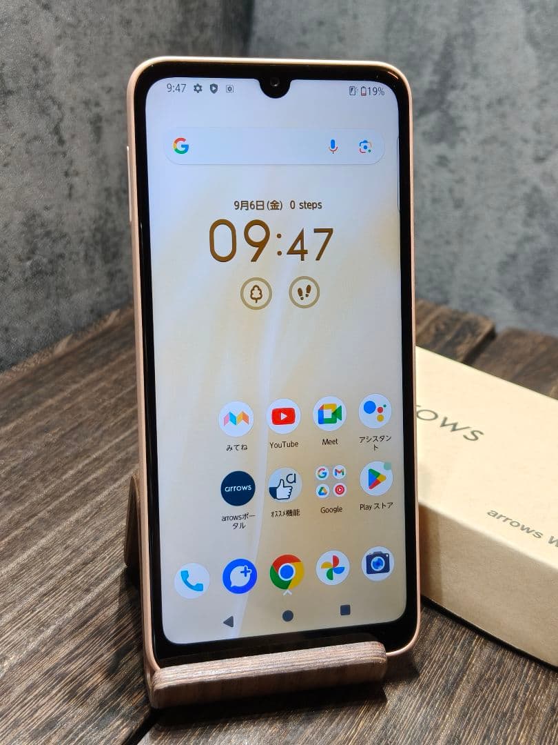 新品同様品 arrows We2 FCG02 SIMフリー スマホ