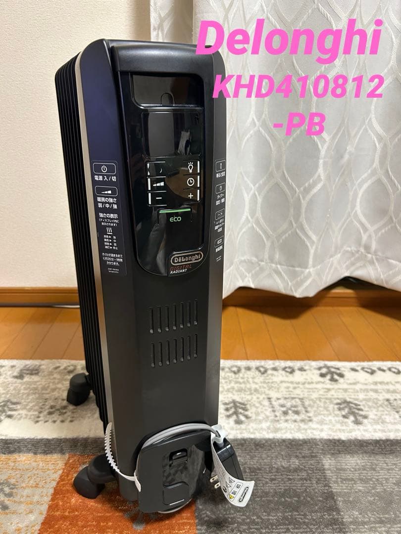 Delonghi オイルヒーター ブラック KHD410812-PB