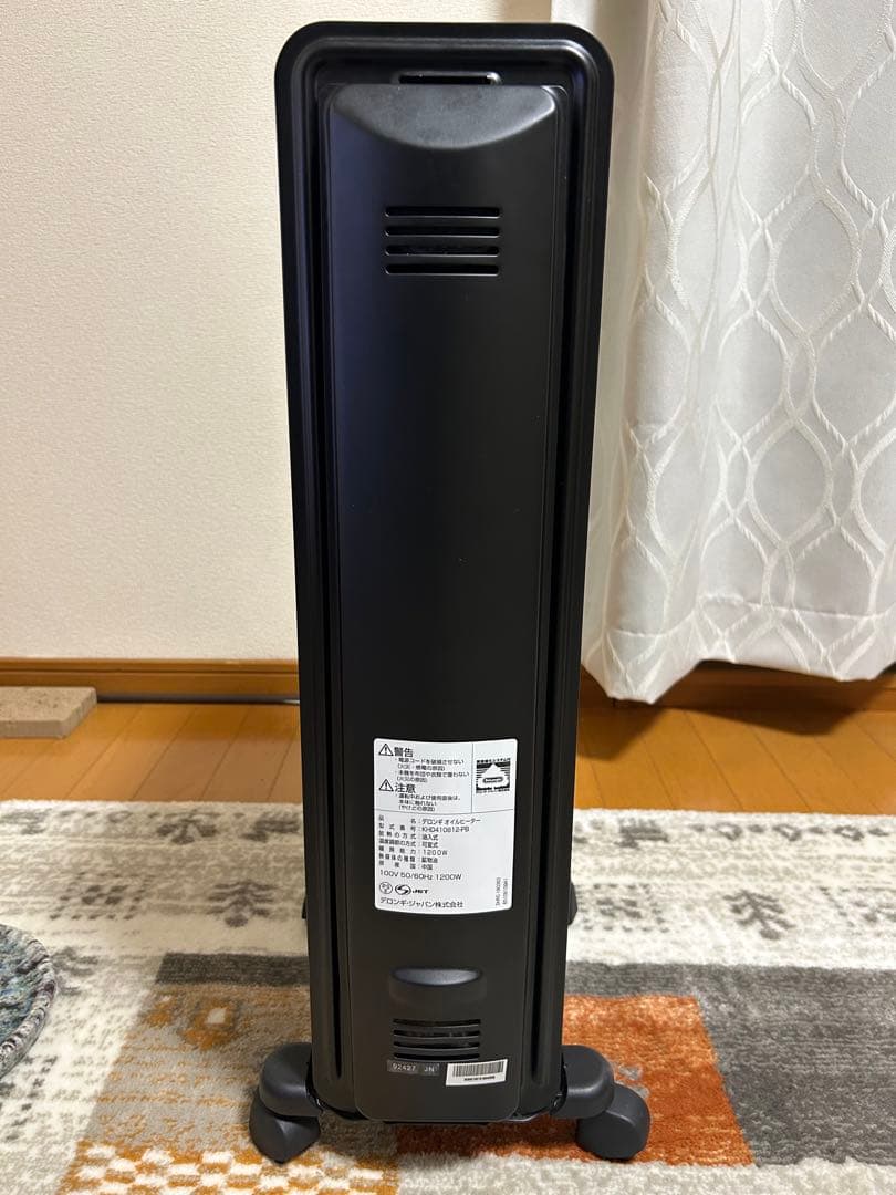 Delonghi オイルヒーター ブラック KHD410812-PB