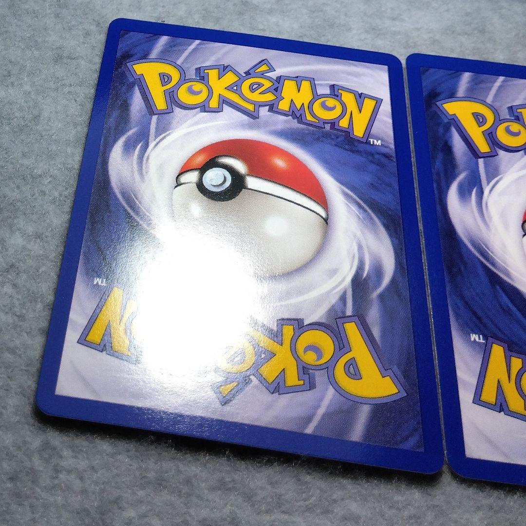 JR東日本　2000年　ポケモンカード　スタンプラリー　金銀2枚セット