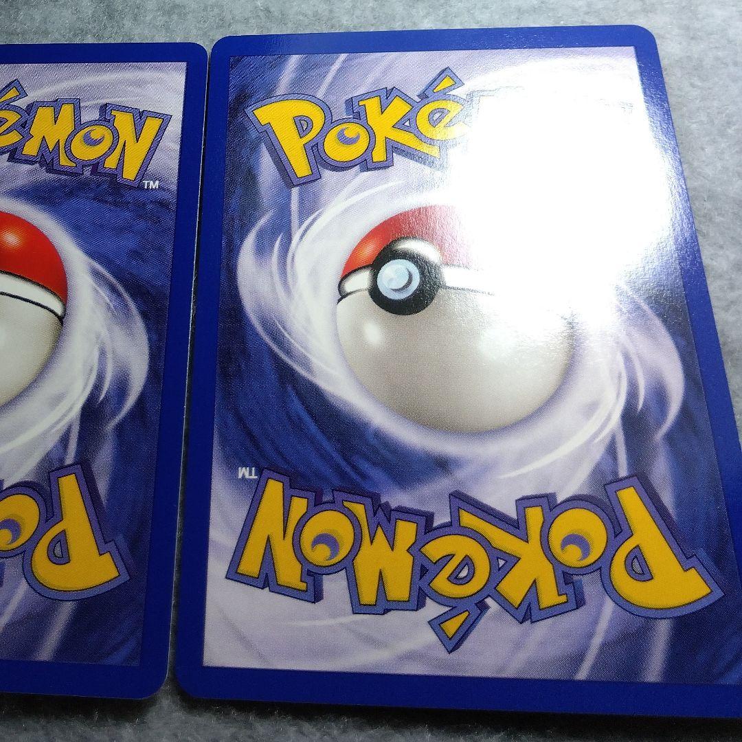 JR東日本　2000年　ポケモンカード　スタンプラリー　金銀2枚セット