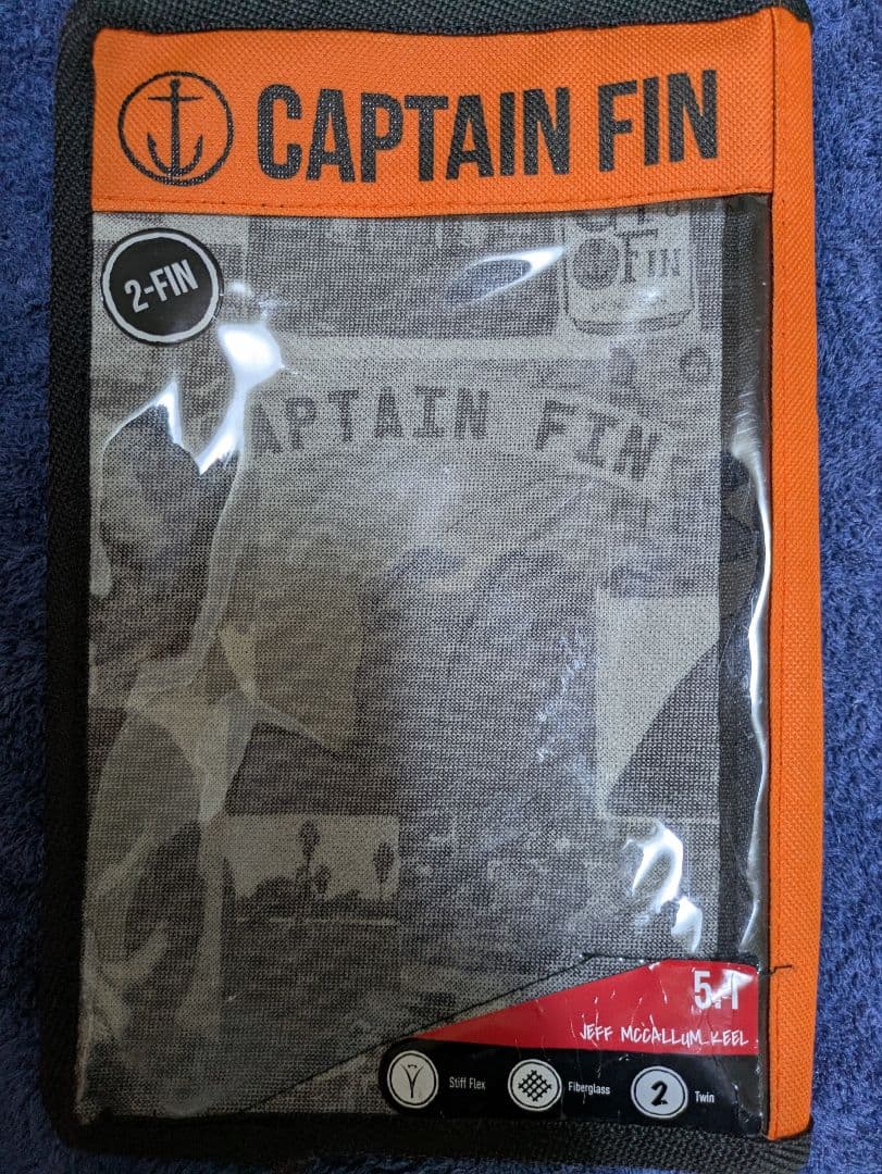 キャプテンフィン「フューチャキールフィン」 2枚セット