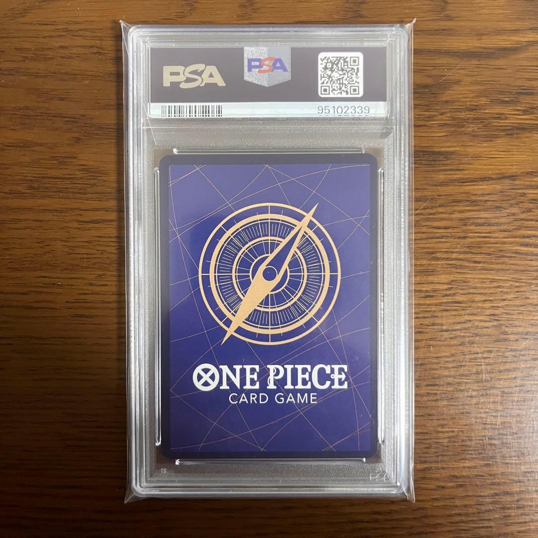 【PSA】 ワンピースカード ナミ パラレル SP スペシャルカード PSA10