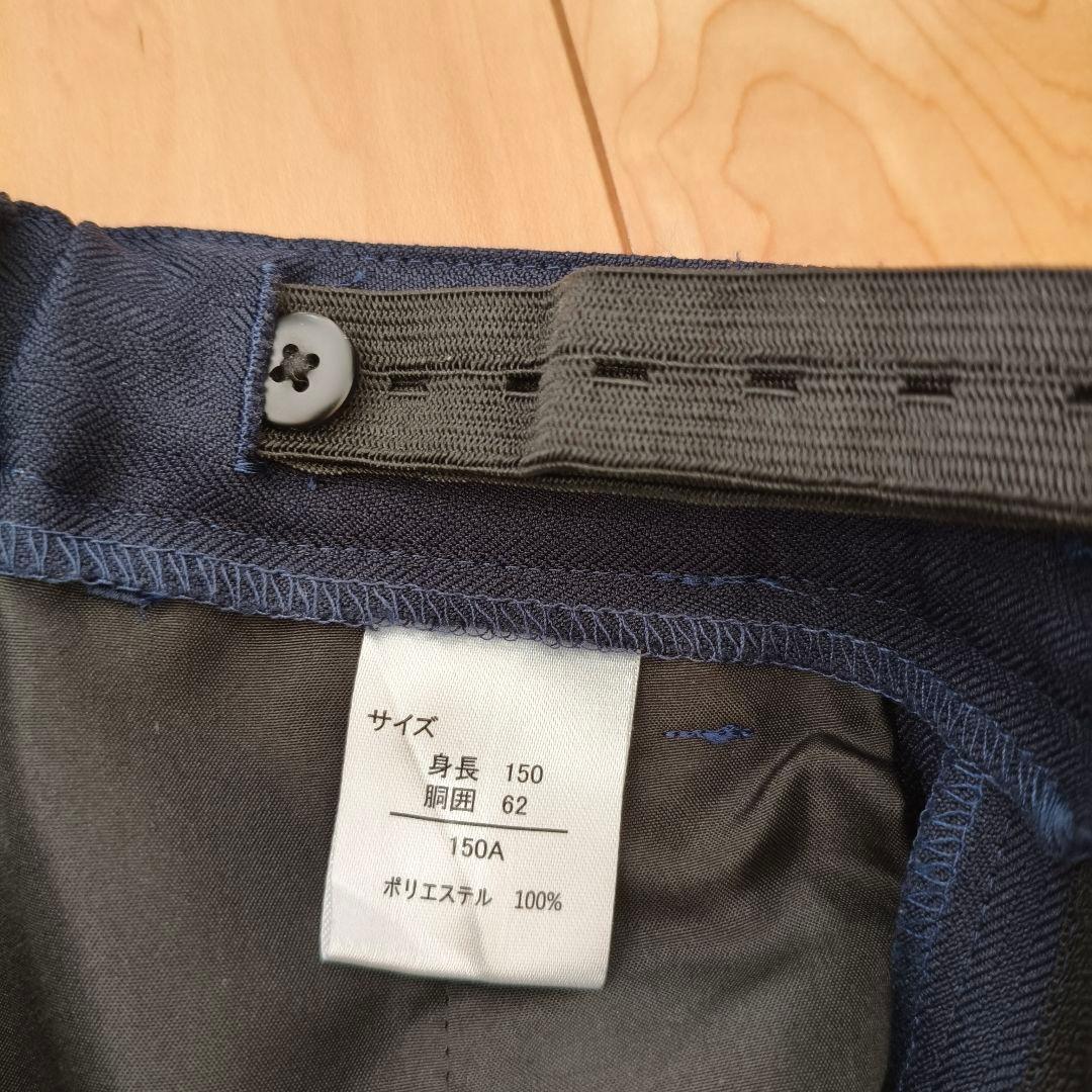 ワンダーファクトリー キッズスーツ 6点セット