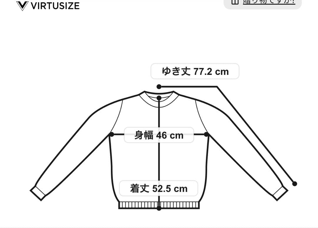 GALERIE VIE スコットランドカシミヤ クルーネックカーディガン