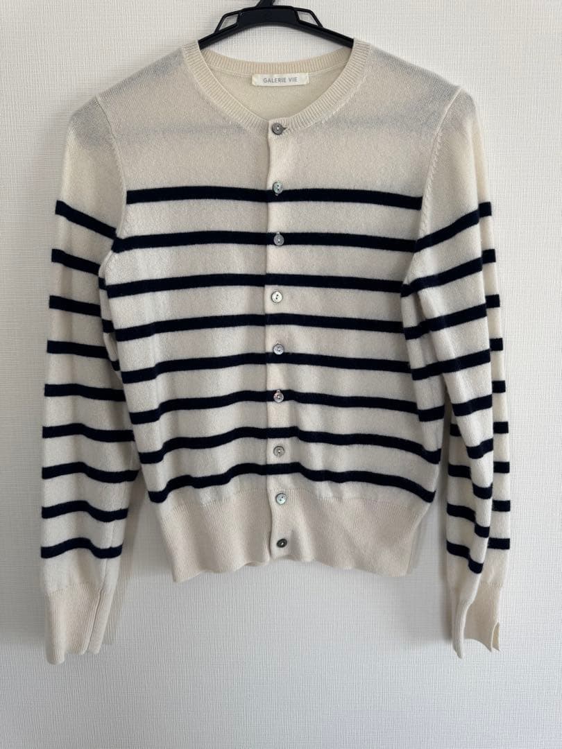 GALERIE VIE スコットランドカシミヤ クルーネックカーディガン