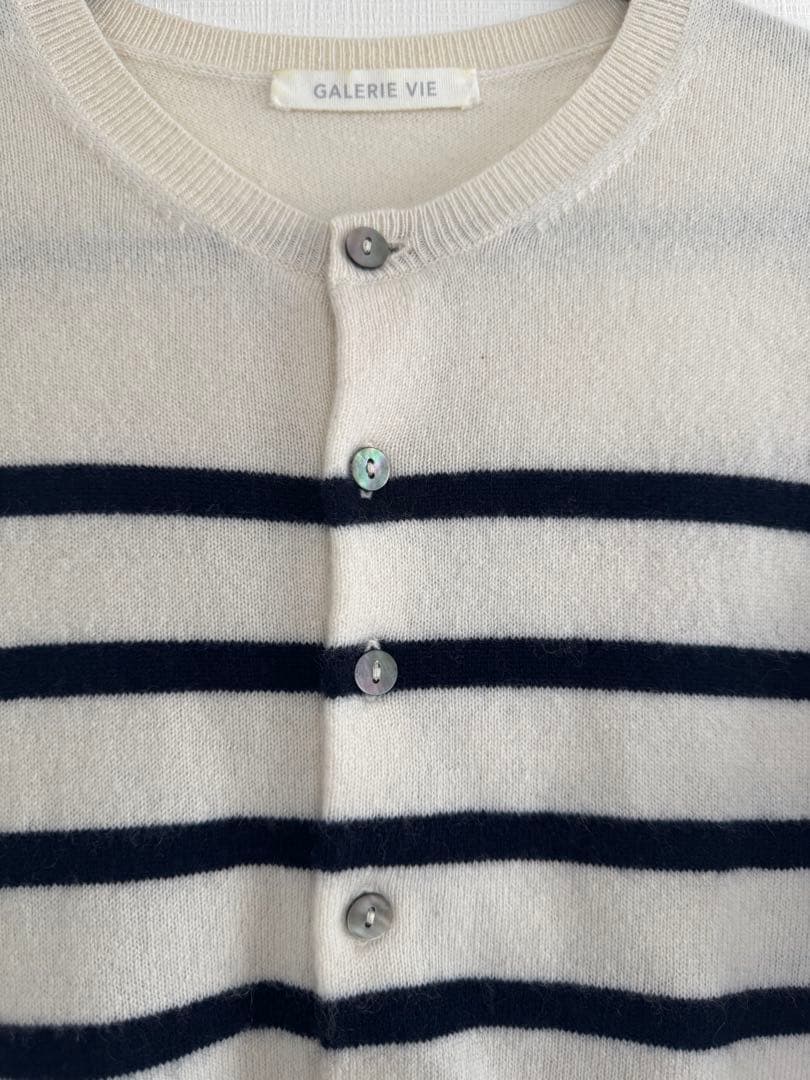 GALERIE VIE スコットランドカシミヤ クルーネックカーディガン