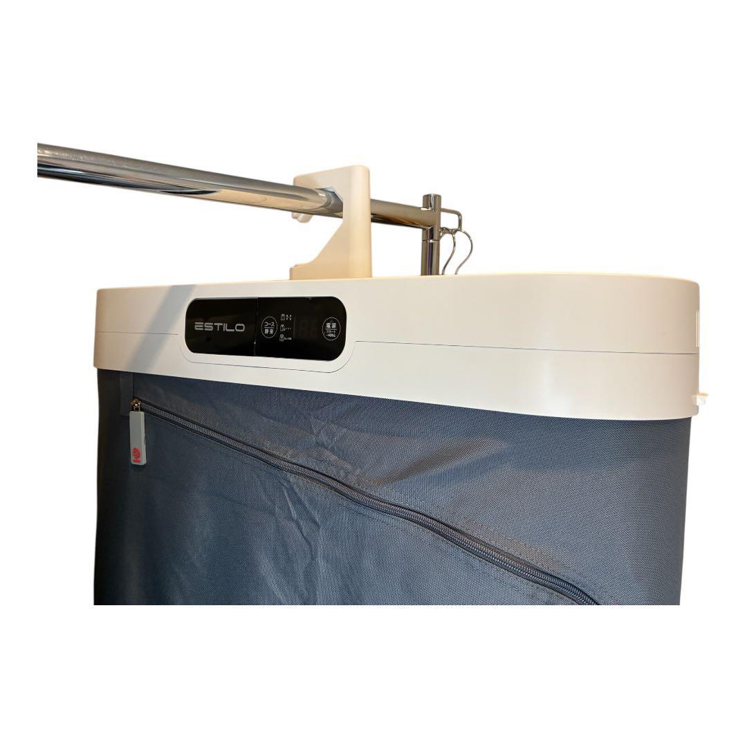 衣類ケア スチームイオンリフレッシャー ESTILO エスティロ アイボリー