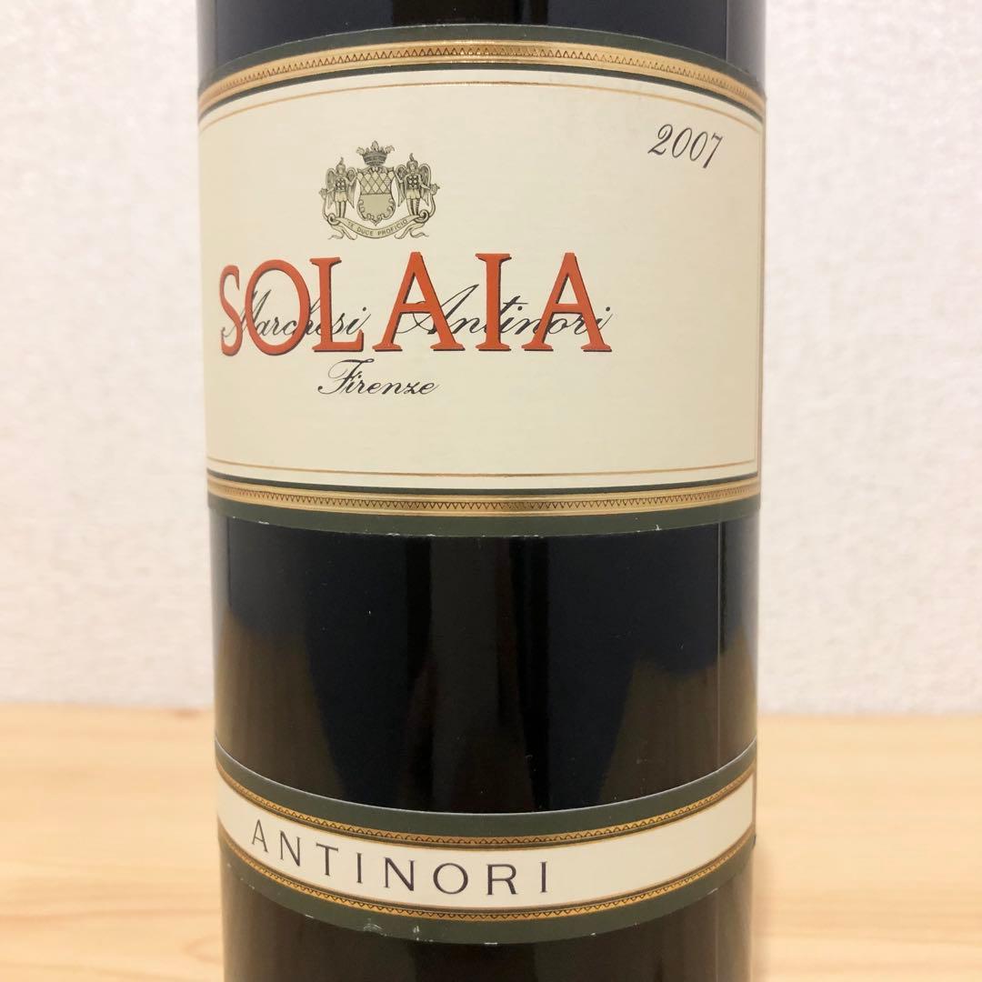 アンティノリ ソライア 2007