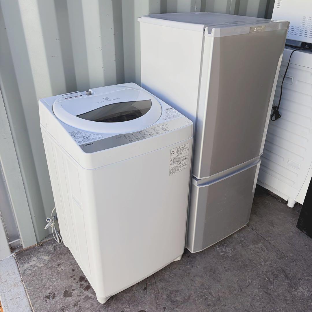 運搬取付無料！純正東芝・三菱冷蔵庫洗濯機2点セット！新生活応援！完動品・超美品！