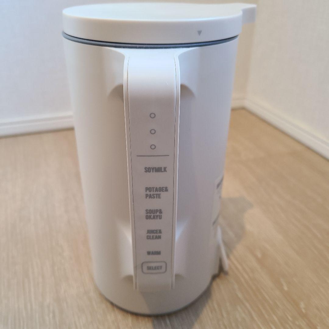 recolte レコルト 自動調理ポット RSY-2