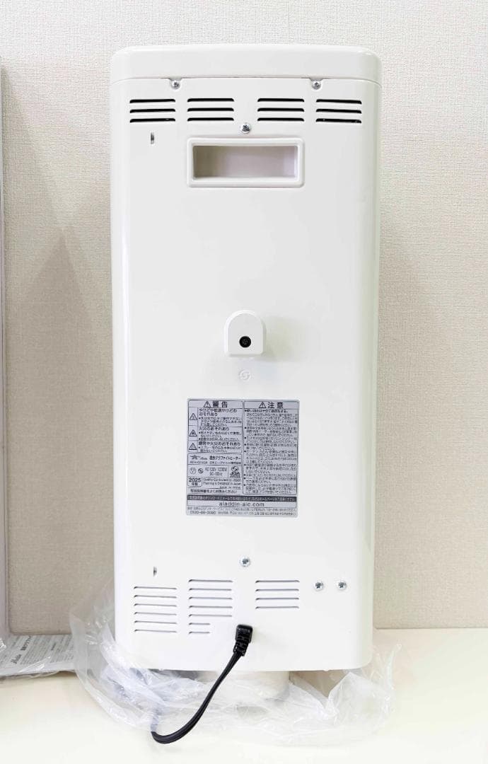 新品 2025年製 ★ アラジン 遠赤 グラファイトヒーター AEH-G100A