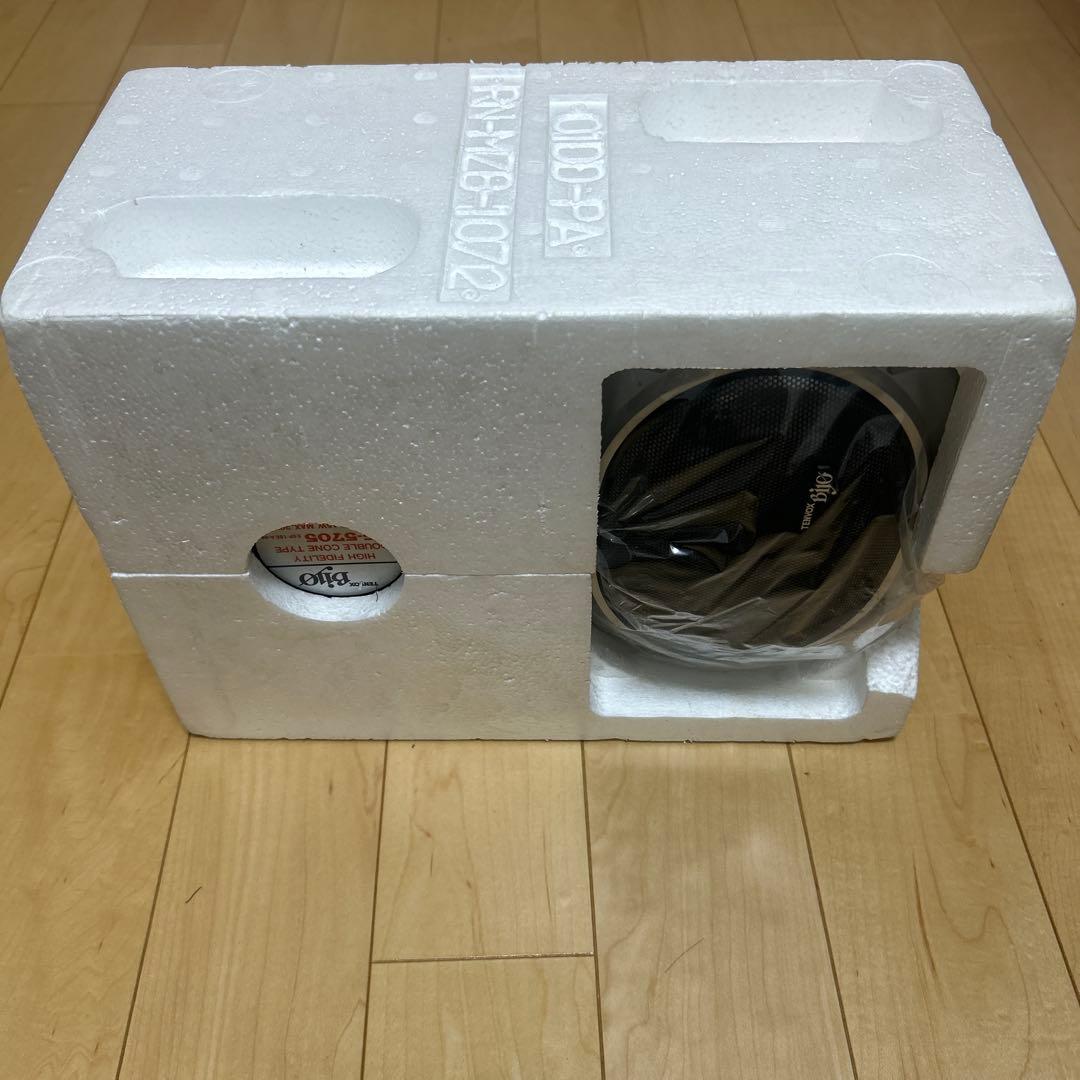 TENVOX SG-5705 30D スピーカー