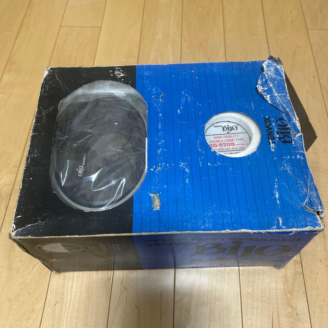 TENVOX SG-5705 30D スピーカー