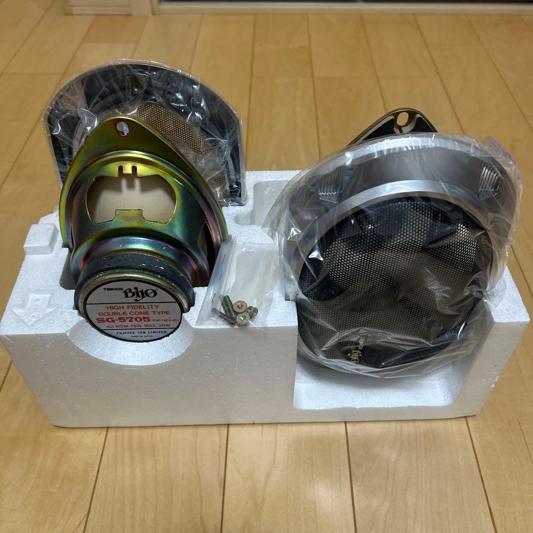 TENVOX SG-5705 30D スピーカー