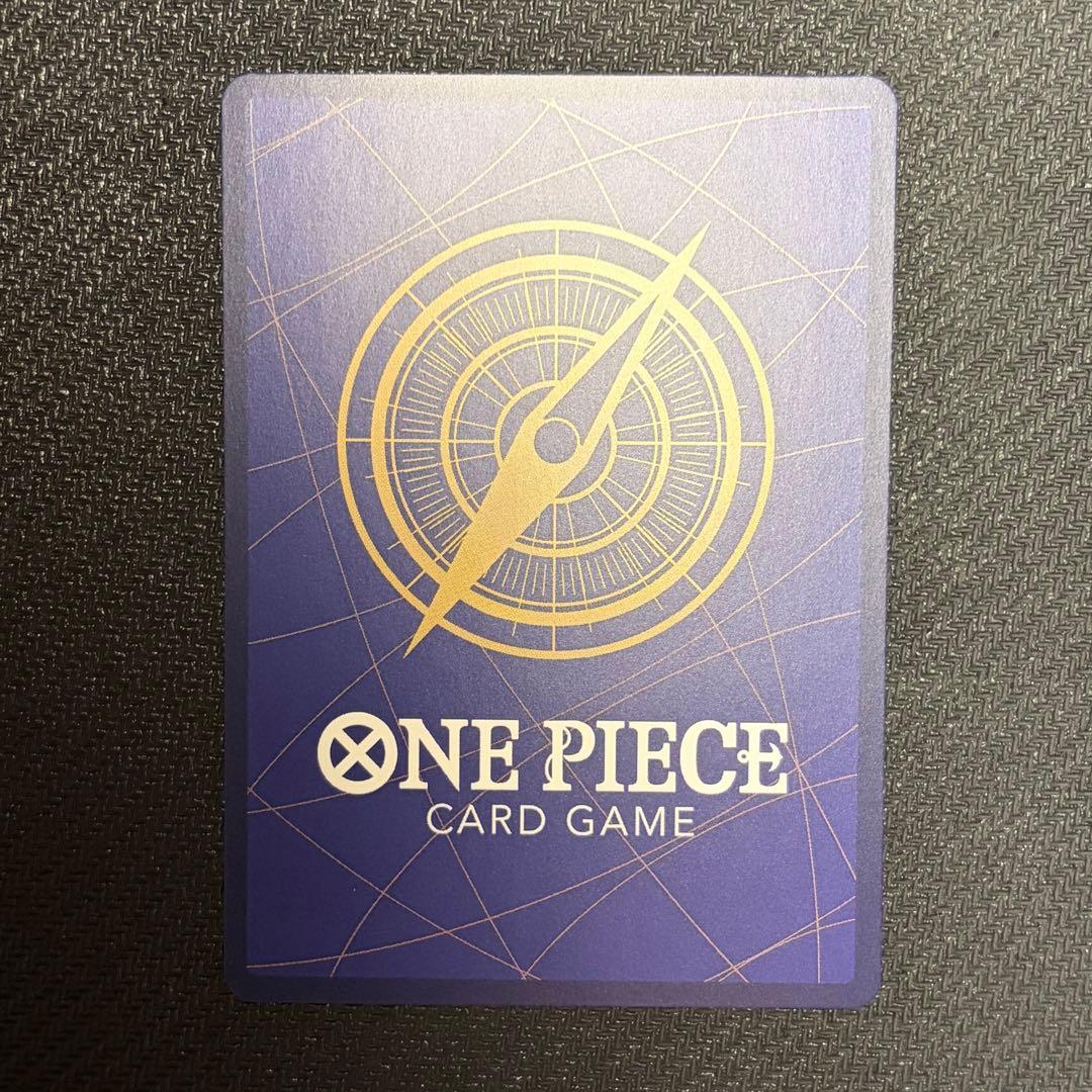 p*p様 おれの時だァ!!!!! 　パラレル