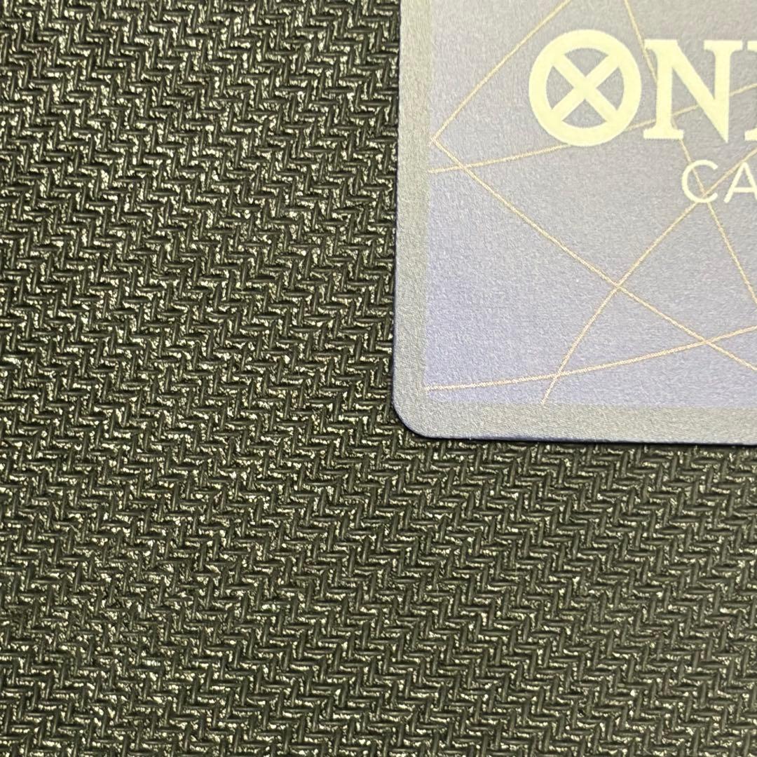 p*p様 おれの時だァ!!!!! 　パラレル