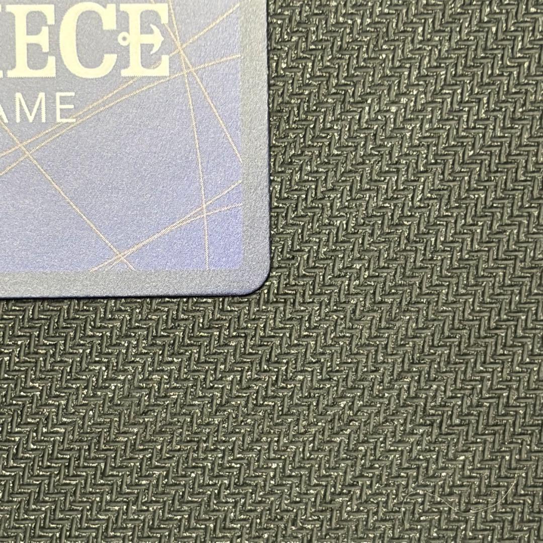 p*p様 おれの時だァ!!!!! 　パラレル