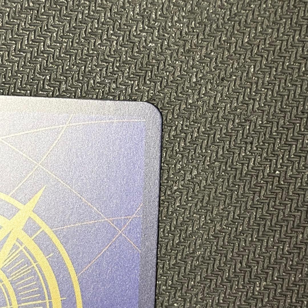 p*p様 おれの時だァ!!!!! 　パラレル