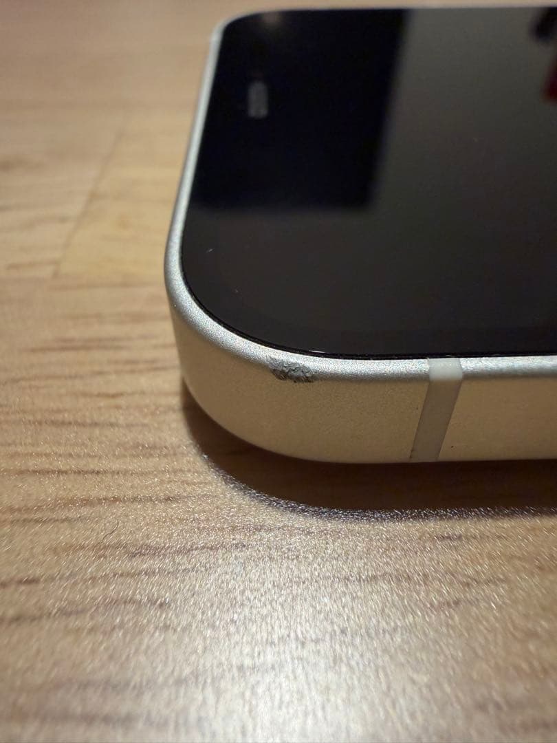 スマートフォン本体 Apple iPhone 12 mini