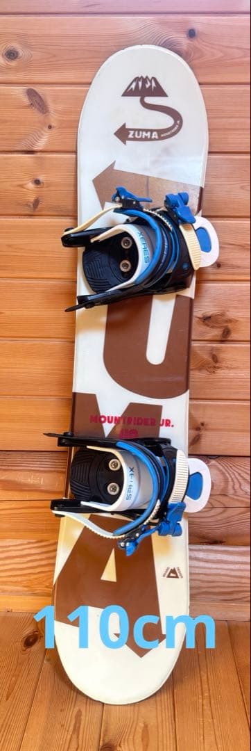 ZUMA 110cm スノーボード 板 バインディング セット 子供 ジュニア