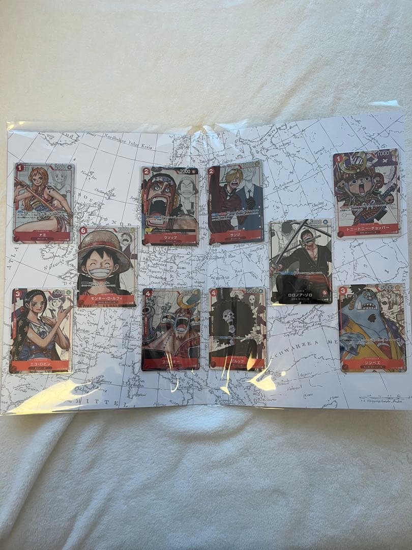 ワンピースカード　プレミアムカードコレクション　25周年エディション 2枚セット