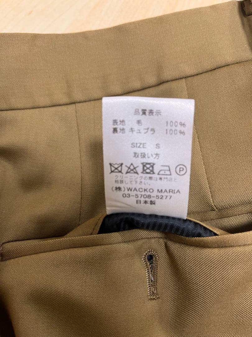 ワコマリア　プリーツトラウザー　スラックス　TYPE2