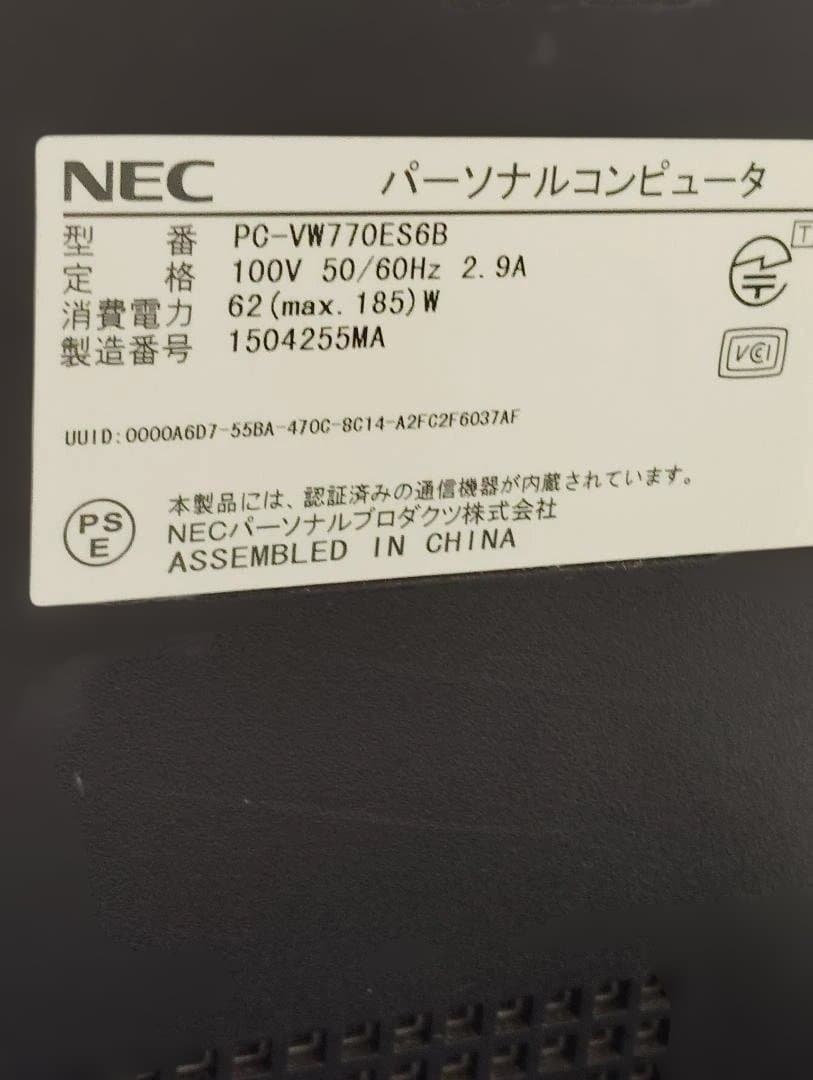 NEC VW770/E 一体型PC i7 8GB SSD128GB office