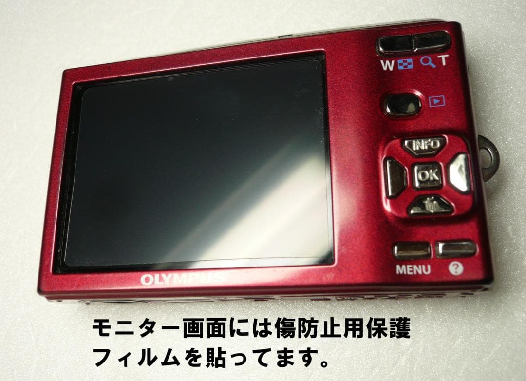 OLYMPUS FE-4050❤️新品バッテリー⭕️実働品★4倍★1200万画素
