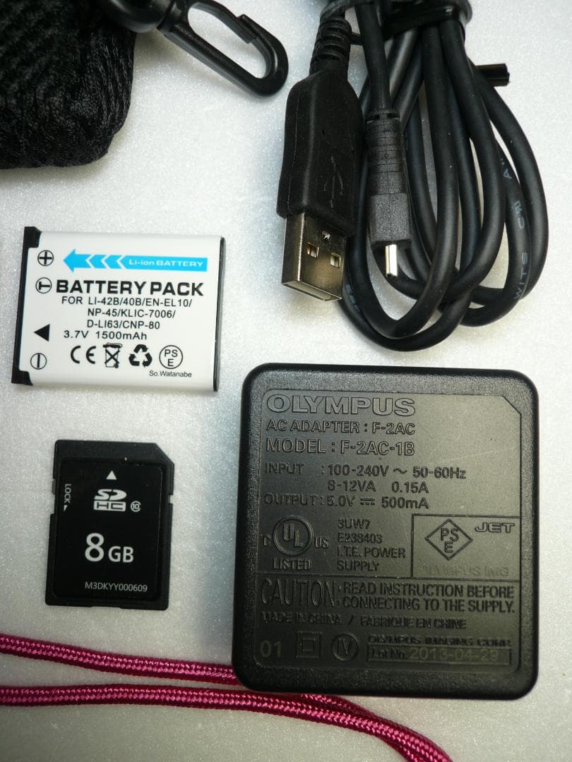 OLYMPUS FE-4050❤️新品バッテリー⭕️実働品★4倍★1200万画素