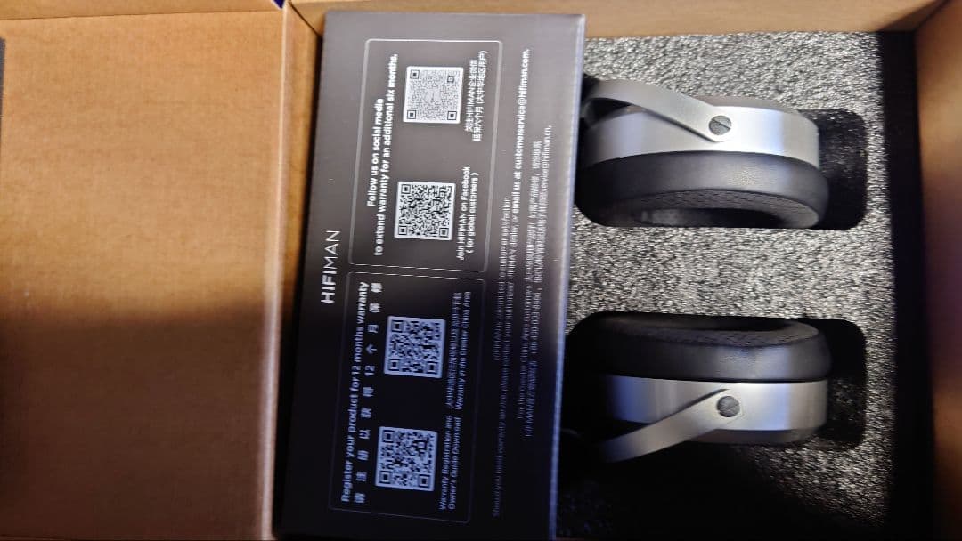 ヘッドホン HIFIMAN he400se