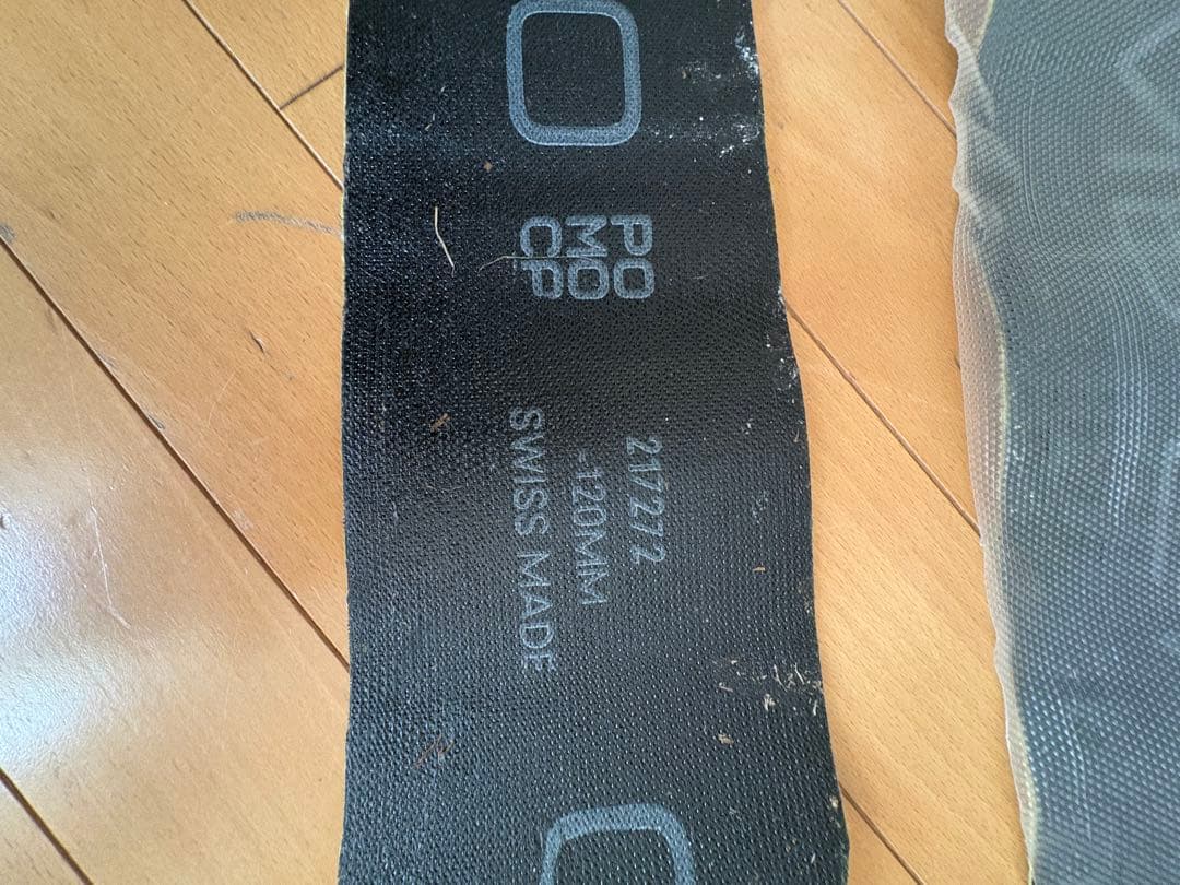 PAMOCACLIMB 2.0 スキー用シール150cm