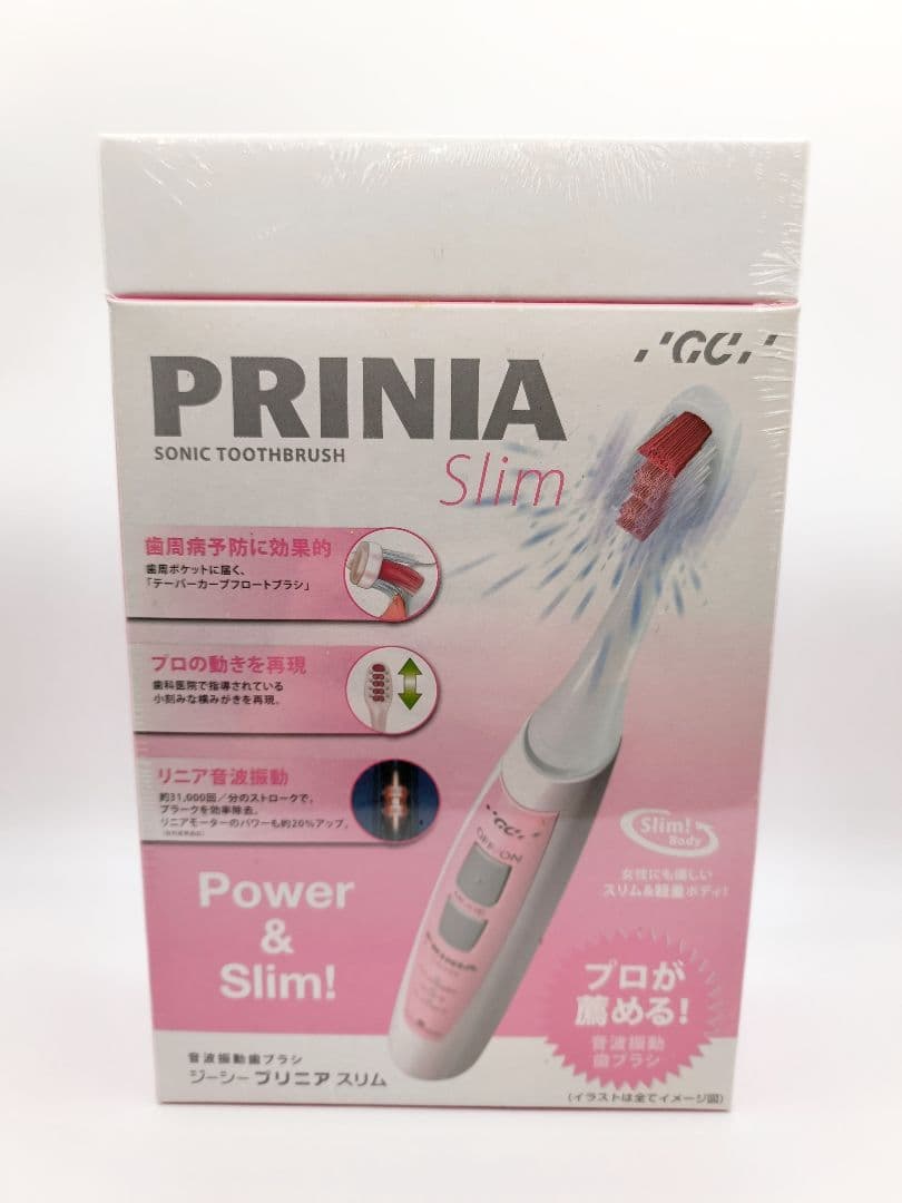 【新品未開封】GC プリニア スリム PRINIA Slim 音波振動歯ブラシ