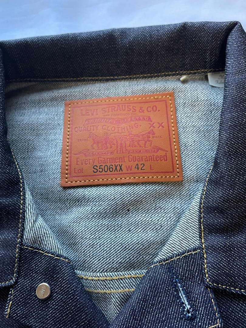LEVI'S S506XX 復刻　1944デニムジャケット 42 L 日本製