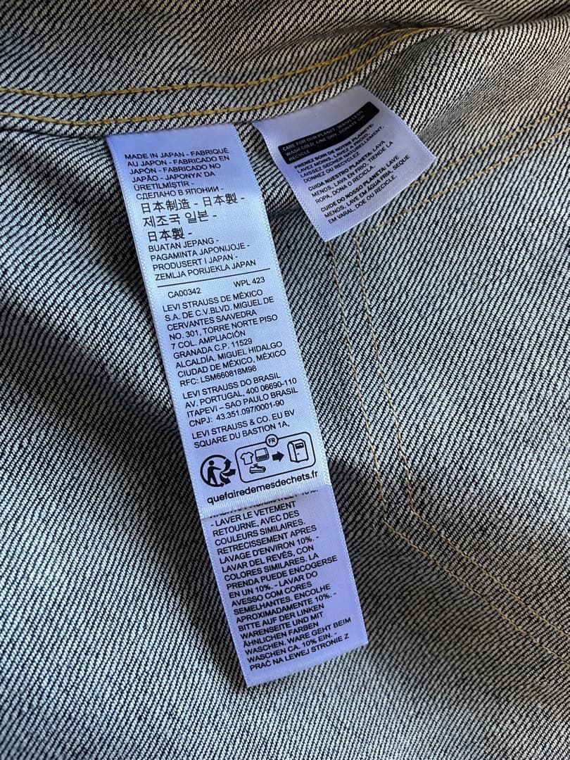 LEVI'S S506XX 復刻　1944デニムジャケット 42 L 日本製
